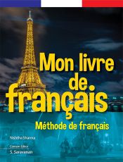 Future Kidz Mon livre de francais – 0 (French Book) Class IV